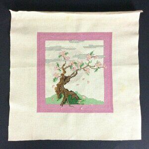 Asian Cherry Blossom Tree Finished Counted Cross Stitch On Canvas